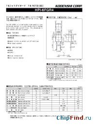 Datasheet HPI-6FGR4 производства Kodenshi